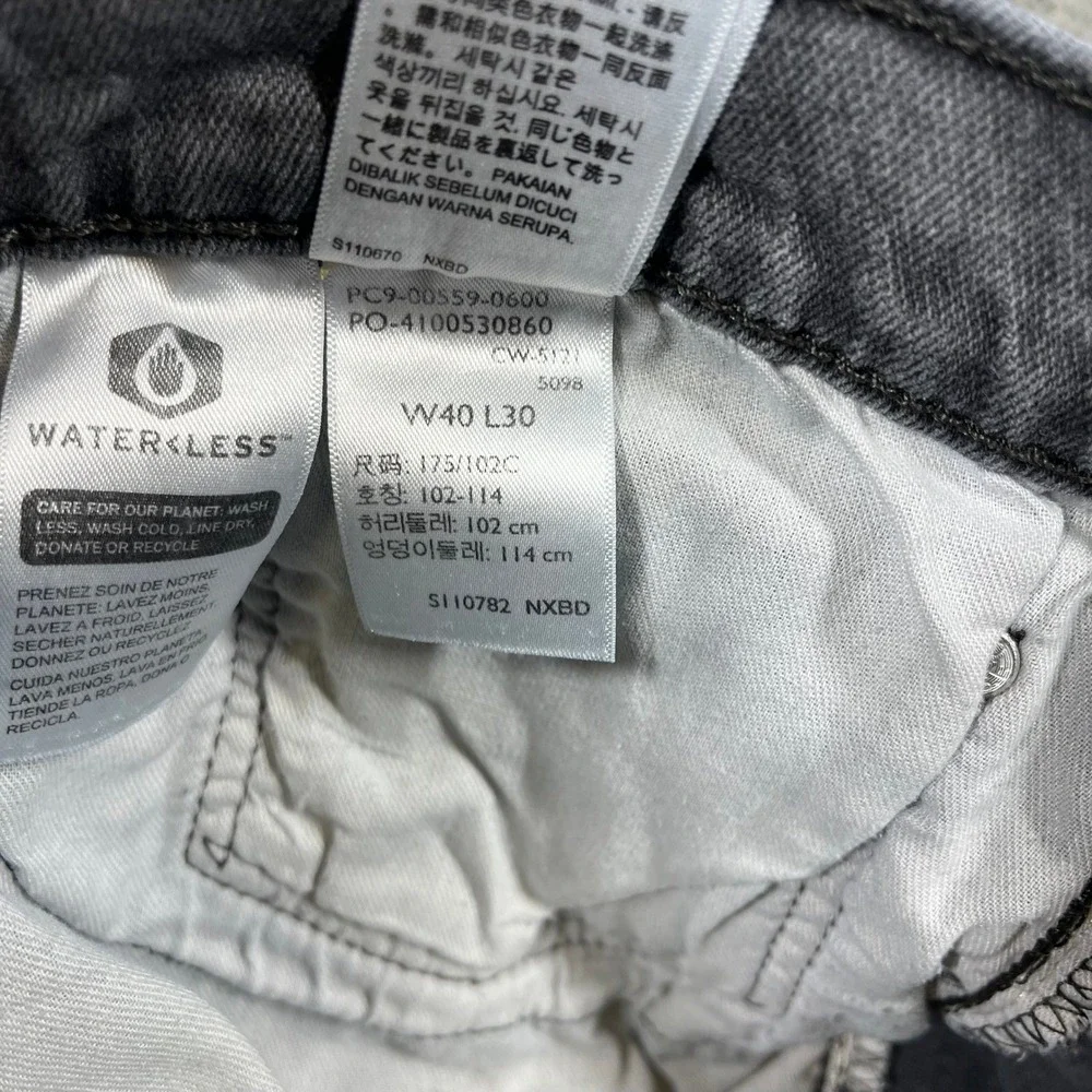 Levis 559 Relaxed Straight Gray Denim Jeans Mens 40x30 (40x27)